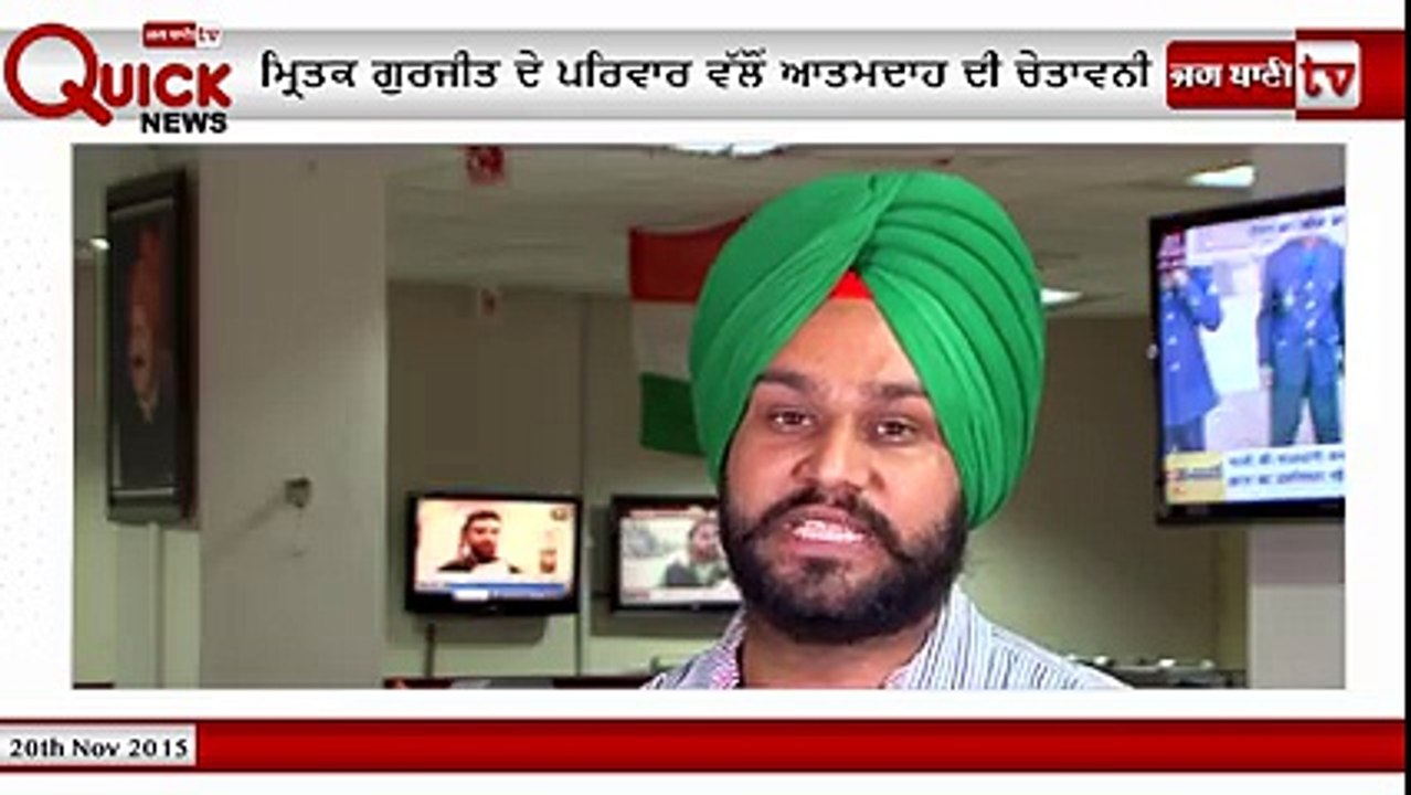 Sikander maluka
