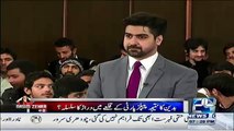 Hamid Mir Appreciated Imran Khan