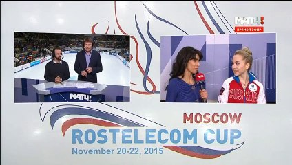 Elena Radionova interview after Cup of Russia 2015 SP (in Russian)