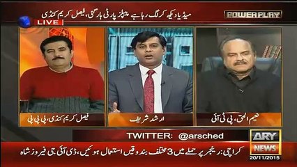 Arshad Sharif Mouth Breaking Reply To Faisal Karim Kundi