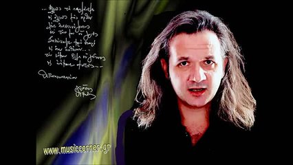 Xristos Thivaios -  Poso poly s'agapisa.HD Χρηστος Θηβαιος Ποσο πολυ σ'αγαπησα