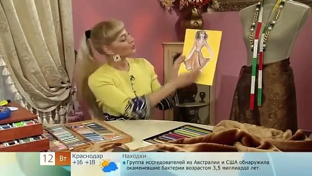 Ольга Никишичева .Юбка из меха (The skirt is made of fur)