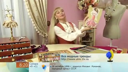 Ольга Никишичева. Юбка -годе (Skirt-year)