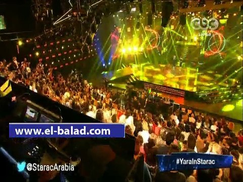 «يارا» تشعل مسرح ستار أكاديمي بأغنية «أه منك يا هوى»