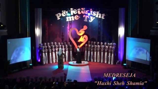 Mawlaya - اغنية مولاى - انشاد فرقة المدرسة الدينية الالبانية