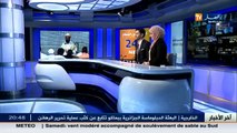 الحكومات الغربية تعطي دروسا في التعامل بوسائل التواصل الاجتماعي