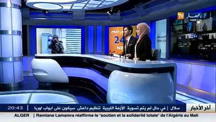 الاحداث الارهابية بالغرب ...أين صور الضحايا