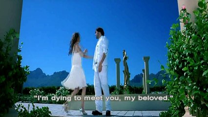 Tere Bin Chain Na Aave