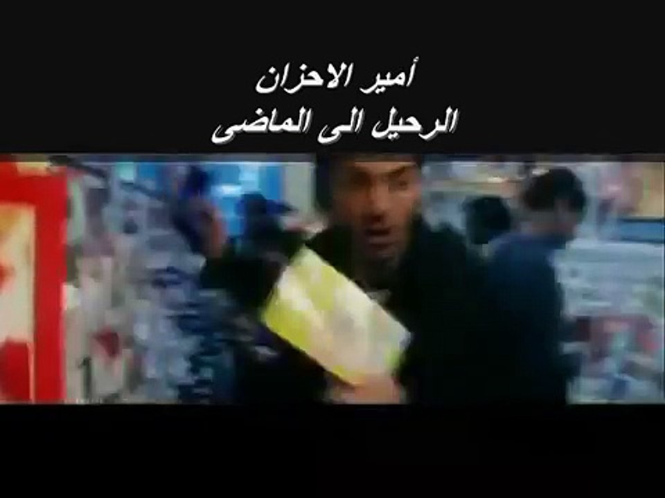 اسف على الاحلام - مدحت صالح
