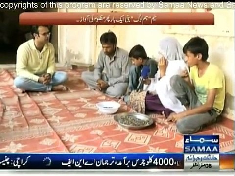 Hum Log - 20th November 2015 _ Tune.pk