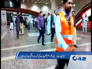 Arrival and departure of prominent figures at Allam Iqbal airport