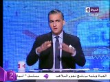 محمود طاهر لن يترك رئاسة مجلس الادارة ومكمل لحد النهاية‬