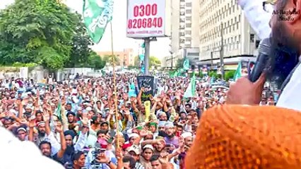 Ghazi Tere Chahnay walay by Hafiz Tahir Qadri