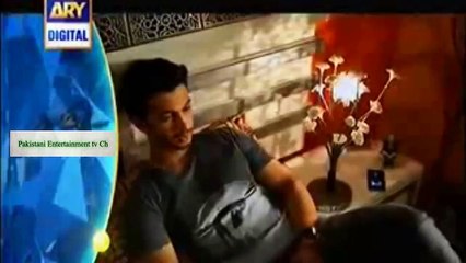 Beqasoor Episode 3 promo on Ary Digital  drama 18 November -