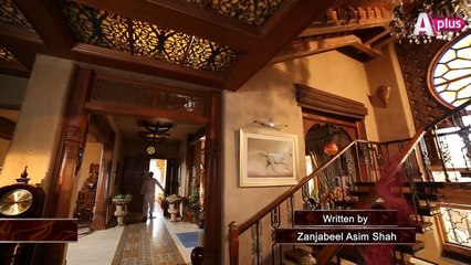 Ye Mera Dewanapan Hai - Episode 28 Promo - Aplus Drama -