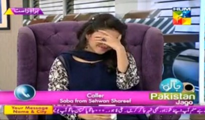 Live caller embarrassed Sanam jung in live morning show