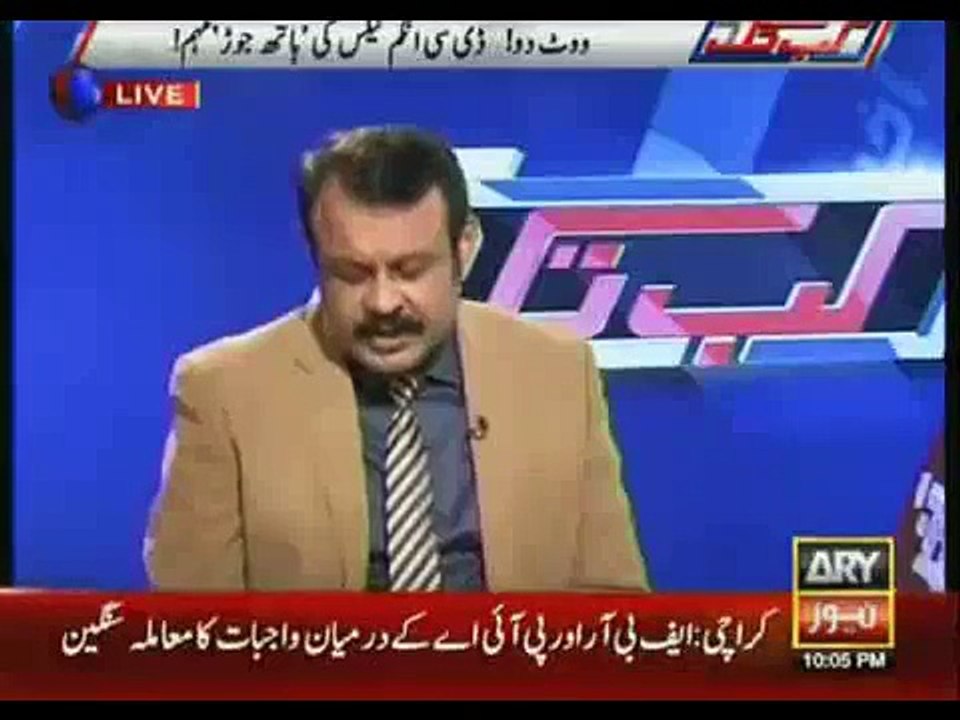 Is Rana sanaullah soon going to be arrested?, Asad kharal inside story