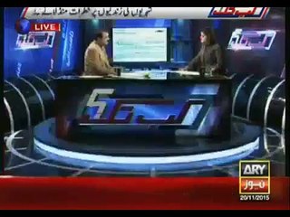 Cracks appear in Rawalpindi metro track after six months, Asad khral ecposing Govt