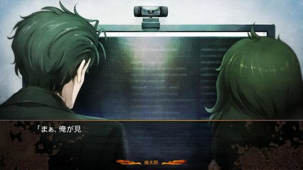STEINS;GATE 0 gameplay "Incontro con i ricordi di Kurisu"