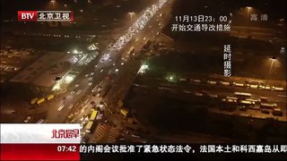 Ver para creer: En China tiran abajo y levantan un puente en menos de 48 horas