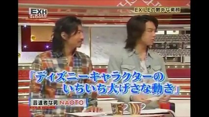 EXILE・NAOTO　観察力スゴっ！！ディズニーのキャラクターなら、こうやっ