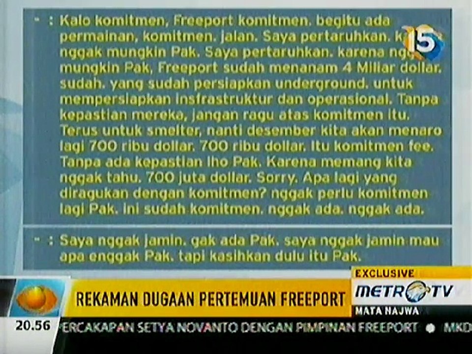 Cuplikan REKAMAN Terduga SETYA NOVANTO
