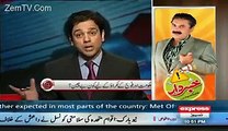 PMLN Is Behind Campaign Against Raheel Sharif On Social Media-- Ahmed Qureshi