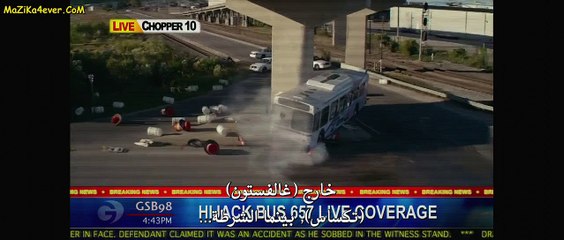 فيلم Heist 2015 720p WEB-DL مترجم - الجزء الثانى