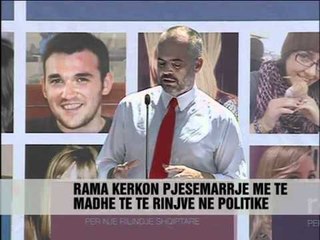 Gara për kryetarin e FRESSH - Vizion Plus - News - Lajme