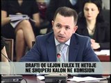 Ligj special për hetimin e EULEX - Vizion Plus - News - Lajme