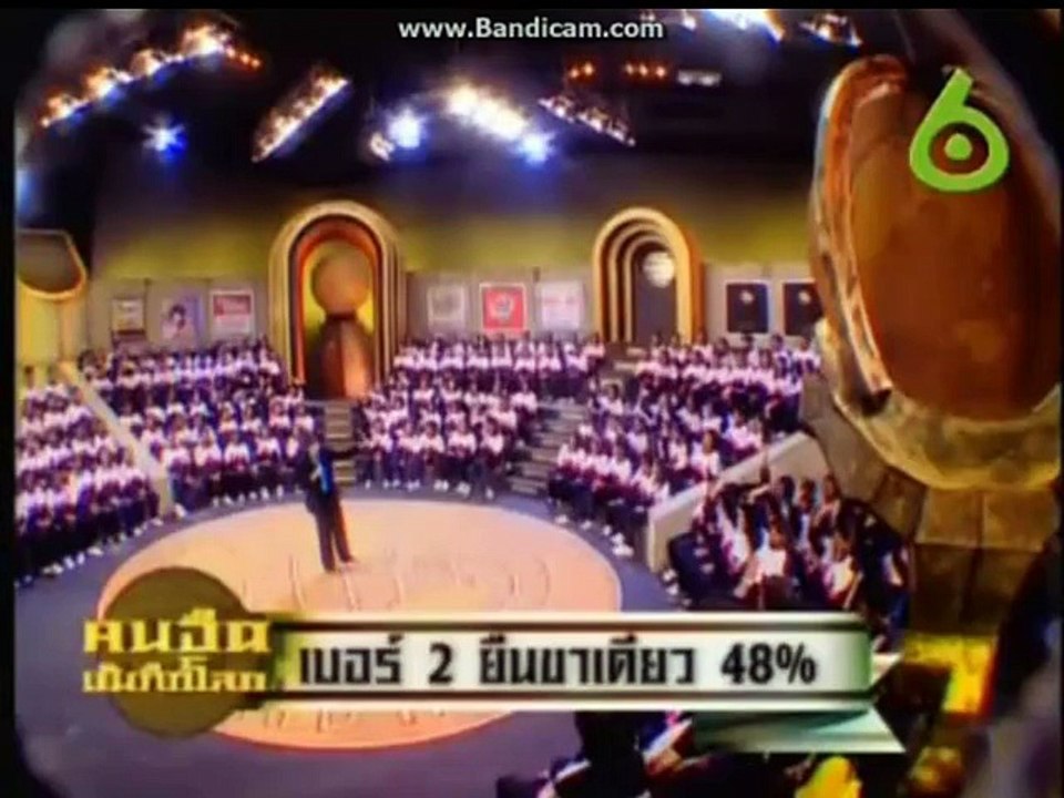 คนอึดบันทึกโลก | ep 1-2 - ทรงตัวบนจักรยาน / ไม้หนีบผ้าหนีบหน้า / อดนอนบนที่นอน