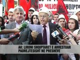 Proteste para ambasadës serbe - Vizion Plus - News - Lajme