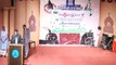 راولپنڈی میں منعقد سپیشل بچوں کے پروگرام میں گورنمنٹ انسٹی ٹیوٹ فار گرلز شمش آباد کی بچی رمشاتلاوت کلام پاک پیش کر رھی ہ
