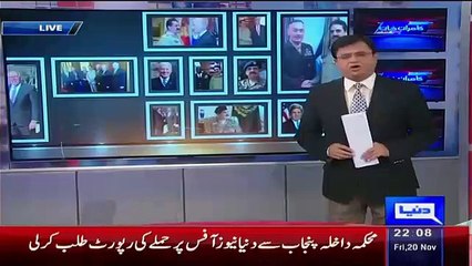 Kamran Khan Telling That How Much Gen Raheel Shareef Visit Other Countries