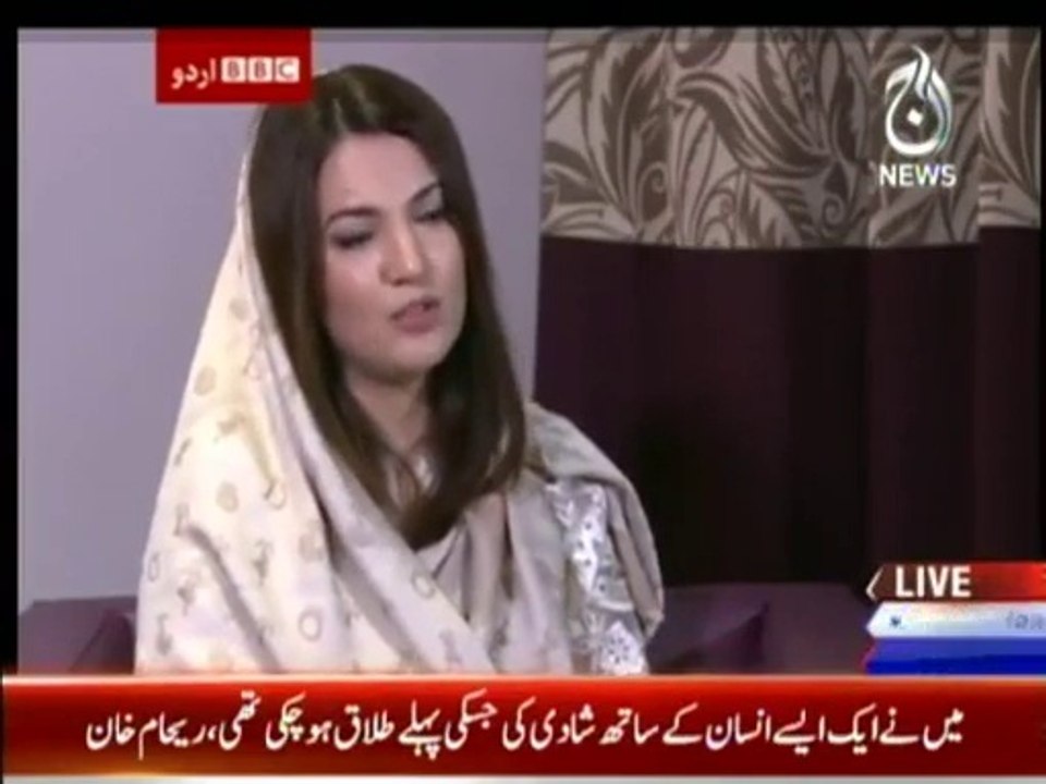 Imran khan will  become Prime minster  by Reham khan