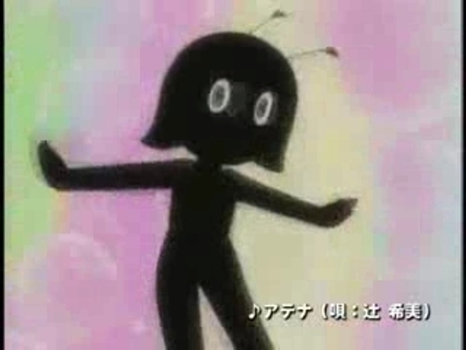 Nozomi Tsuji - Koko ni Iruzee (CM)