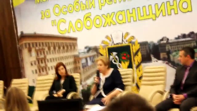Харківські активісти Правого сектора і молодіжного крила батальйону Азов зірвали форум, організований сепаратистами