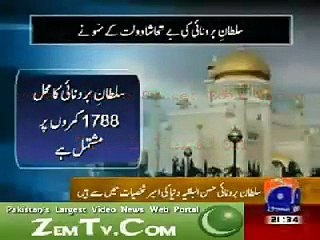 VID-20151108-WA0011