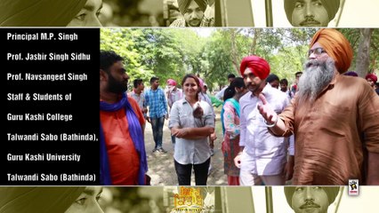 SHIV DI KITAAB || SONG MAKING || GURVINDER BRAR || BEHIND THE SCENE || Punjabi Songs 2015