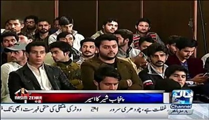 Hamid Mir Appreciated Imran Khan