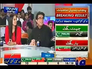 Who is Better Leader Imran Khan or Nawaz Sharif Check out the Response of Dummy Bilawal Bhutto