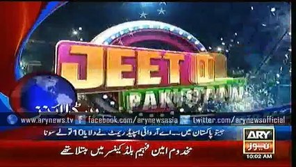 Headlines – 1000 – Saturday – 21– Nov – 2015
