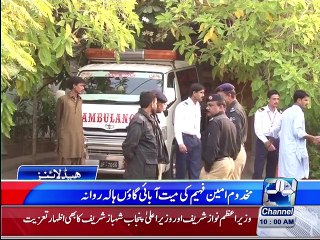 News Headlines 10:00am 21st November 2015
