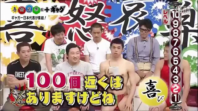 小藪一豊がロバート秋山からギャグを伝授！&小島よしおのギャグ