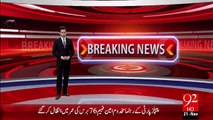 Breaking News - Lahore Coat Lakhpatt Jail Main Qaid Mujrim Raat Gay Chal Basa – 21 Nov 15 - 92 News HD