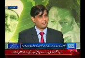 Arshad Sharif, Rauf Klasra & Qamar Zaman Kaira Making Fun Of Shahbaz Sharif