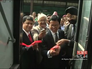 নেপালে স্মার্ট ট্রাভেল কার্ড চালু