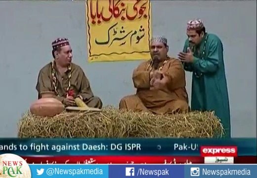 Mukhbari Baba ki Mukhbari- President House Say Haftay Main 2 Baar Dahi Bhalay Prime Minister House Jatay Hain
