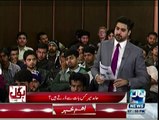 Nawaz Sharif ki adat hai khud per kulhari maar ker apne lie khatra paida karne ki - Hamid Mir