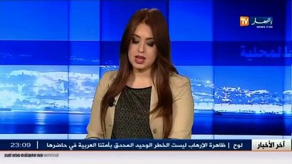 بشار   سكان يطالبون باجراءات ردعية للمتسببين في تراكم القمامة